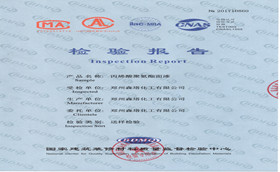 丙烯酸聚氨酯面漆性能檢測(cè)